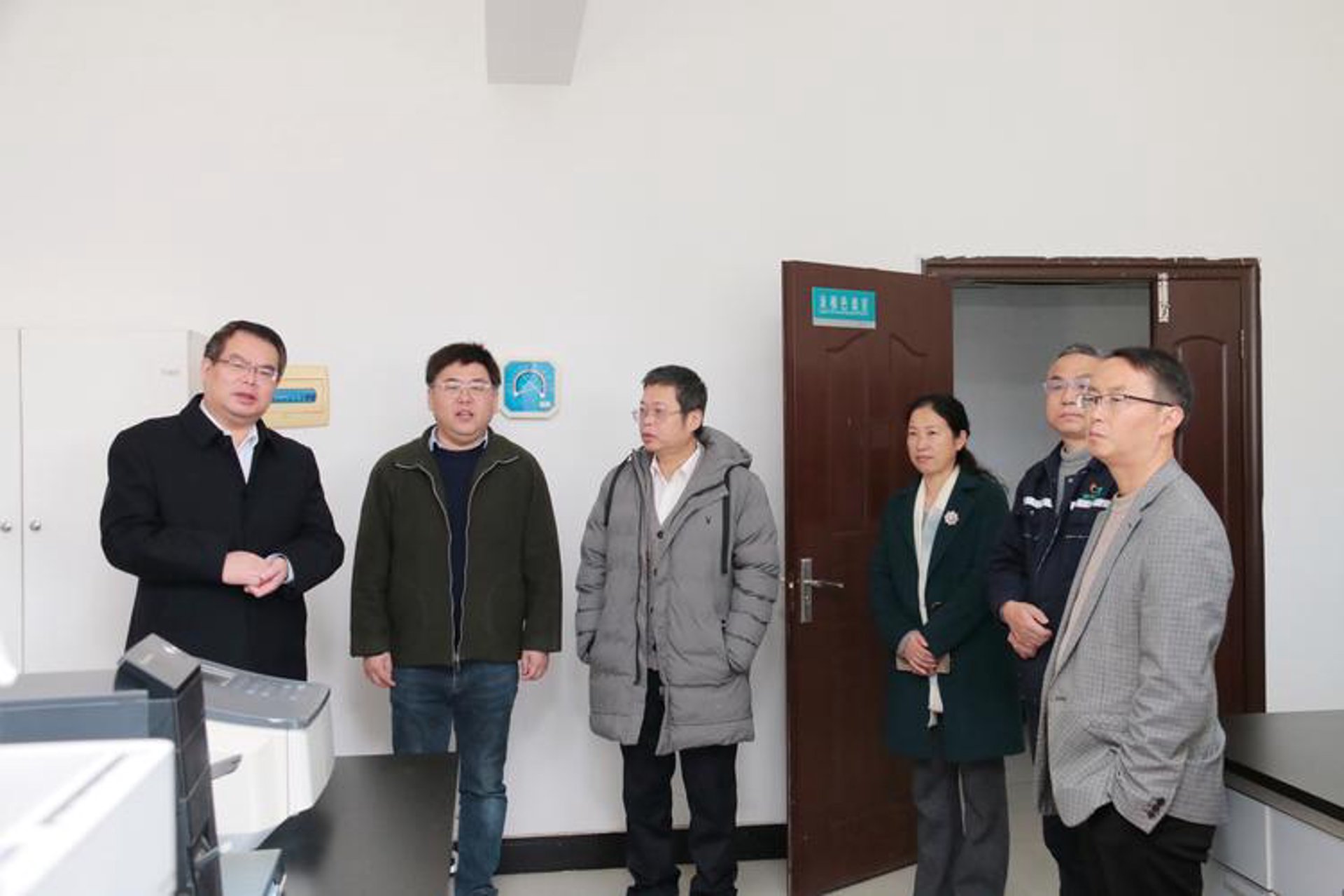 新疆科创咨询